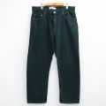 リーバイス505 ジーンズ グリーン W38 | 古着