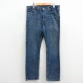 リーバイス505 ジーンズ ヒゲ ネイビー W35 | 古着