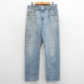 リーバイス505 90s ジーンズ ネイビー 実寸W31 | 古着