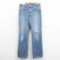 W35★古着 ジーンズ Levis リーバイス 517 メンズ 00年代 00s ブーツカット ヒゲ コットン 紺 デニム【spe】 25dec10