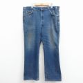 W42★古着 ジーンズ Levis リーバイス 517 メンズ 00年代 00s ブーツカット 大きいサイズ 紺 デニム 25dec10