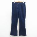 W33★古着 シアーズ コーデュロイ パンツ メンズ 80年代 80s フレア 紺 26mar24