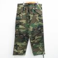 W29★古着 ミリタリー ナイロン カーゴ パンツ メンズ 90年代 90s ゴアテックス ワンポイントロゴ USA製 緑他 迷彩【spe】 26feb19