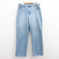 STEVE&BARRYS 90s ジーンズ ネイビー W36 | 古着