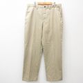 セントジョンズベイ パンツ ベージュ W37 | 古着