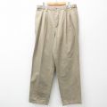 W34 パンツ ベージュ | 古着