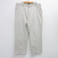 ノーティカ パンツ ベージュ W38 | 古着