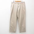 W36 パンツ ベージュ | 古着