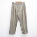 HAGGAR パンツ ベージュ W33 | 古着