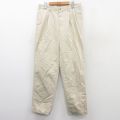 W34★古着 ノーティカ NAUTICA ブランド パンツ メンズ 90年代 90s コットン ベージュ系 カーキ 25sep13 中古 ボトムス ロング
