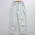 W32★古着 ジーンズ メンズ 90年代 90s ケミカルウォッシュ テーパード コットン USA製 薄紺 ネイビー デニム 25oct02 中古 ボトムス ジーパン Gパン ロング パンツ