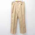 W36★古着 リーバイス Levis パンツ メンズ 80年代 80s タロン ベージュ カーキ 25oct14 中古 ボトムス ロング
