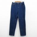 W30★古着 リーバイス Levis ジーンズ レディース 90年代 90s テーパード USA製 紺 ネイビー デニム 25nov04 中古 メンズ ボトムス ジーパン Gパン ロング パンツ