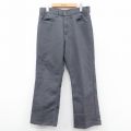 W32★古着 リーバイス Levis パンツ メンズ 80年代 80s グレー 25nov04 中古 ボトムス ロング