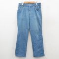W33★古着 パンツ メンズ 90年代 90s ヒゲ USA製 薄紺 25nov20