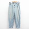 W32★古着 リーバイス Levis 560 ジーンズ メンズ 00年代 00s テーパード コットン 紺 デニム 25nov22