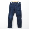 W31★古着 リーバイス Levis 512 ジーンズ メンズ 濃紺 デニム 25nov22