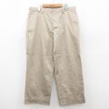 ギャップ パンツ ベージュ W34 | 古着