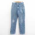 エルエルビーン 00s ジーンズ ネイビー W32 | 古着