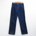 レッドキャップ ジーンズ 濃紺 W32 | 古着
