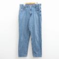 エルエルビーン 00s ジーンズ ネイビー W36 | 古着