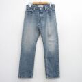 W30★古着 リーバイス Levis 514 ジーンズ メンズ ヒゲ コットン 紺 デニム 26mar14