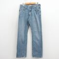 W31★古着 リーバイス Levis 514 ジーンズ メンズ ヒゲ コットン 紺 デニム 26mar17