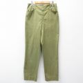 W31★古着 ボーイスカウト パンツ メンズ 70年代 70s USA製 タロン 緑 26mar18