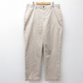 オービス 00s パンツ ベージュ W36 | 古着