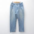 FADED GLORY ジーンズ ヒゲ ネイビー W33 | 古着