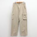 セントジョンズベイ カーゴパンツ ベージュ W31 | 古着