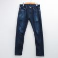 W32★古着 リーバイス Levis 512 ジーンズ メンズ ヒゲ 紺 デニム【spe】 26apr02