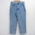 ギャップ 90s ジーンズ ネイビー W38 | 古着