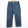 W36★古着 リーバイス Levis 559 ジーンズ メンズ 濃紺 デニム 26apr03