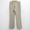リーバイス 80s パンツ タロン ベージュ W32 | 古着