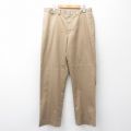 エルエルビーン 00s パンツ ベージュ W34 | 古着