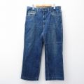 W35★古着 カルバンクライン ブランド ジーンズ メンズ 90年代 90s ヒゲ コットン USA製 紺 デニム【spe】 26apr09