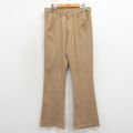 W31★古着 リーバイス Levis 646 スタプレ パンツ メンズ 80年代 80s ベルボトム USA製 ベージュ【spe】 26apr13