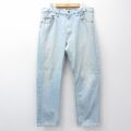 リーバイス505 ジーンズ ネイビー W36 | 古着