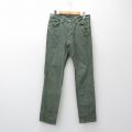 リーバイス511 ジーンズ グリーン W31 | 古着
