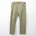 リーバイス W33★古着 パンツ グリーン | 古着
