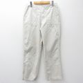 リーバイス 薄ベージュベイカーパンツ W30 | 古着