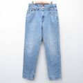トミーヒルフィガー 90s ジーンズ ワンポイントロゴ ネイビー W33 | 古着