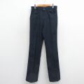 リーバイス517 80s ブーツカットパンツ タロン ネイビー W32 | 古着
