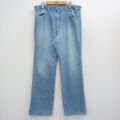 リーバイス 70s ジーンズ タロン ネイビー W37 | 古着