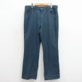 リーバイス517 80s パンツ ネイビー W38 | 古着