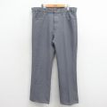 リーバイス517 80s パンツ グレー W38 | 古着