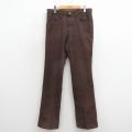 リーバイス517 80s パンツ ブーツカット ブラウン W33 | 古着