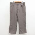 リーバイス517 80s パンツ ブーツカット ベージュ W36 | 古着