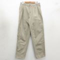 80s パンツ ベージュ W31 | 古着